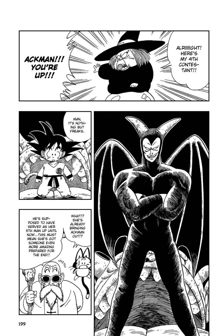 Dragon Ball Chapter 90.104 214